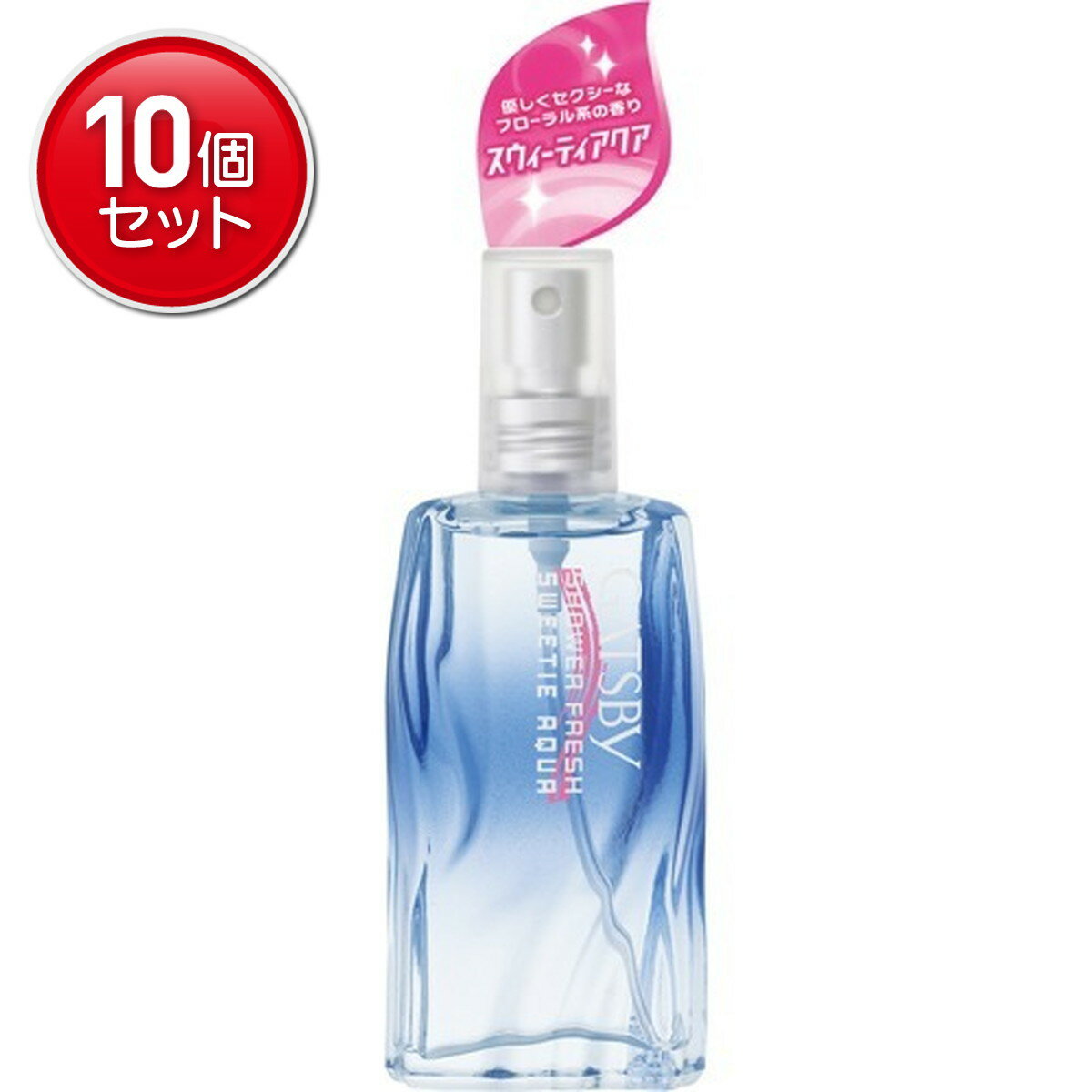 【最安挑戦！まとめ買い×10点セット】マンダム ギャツビー シャワーフレッシュ スウィーティアクア 60ml( 4902806284584 )