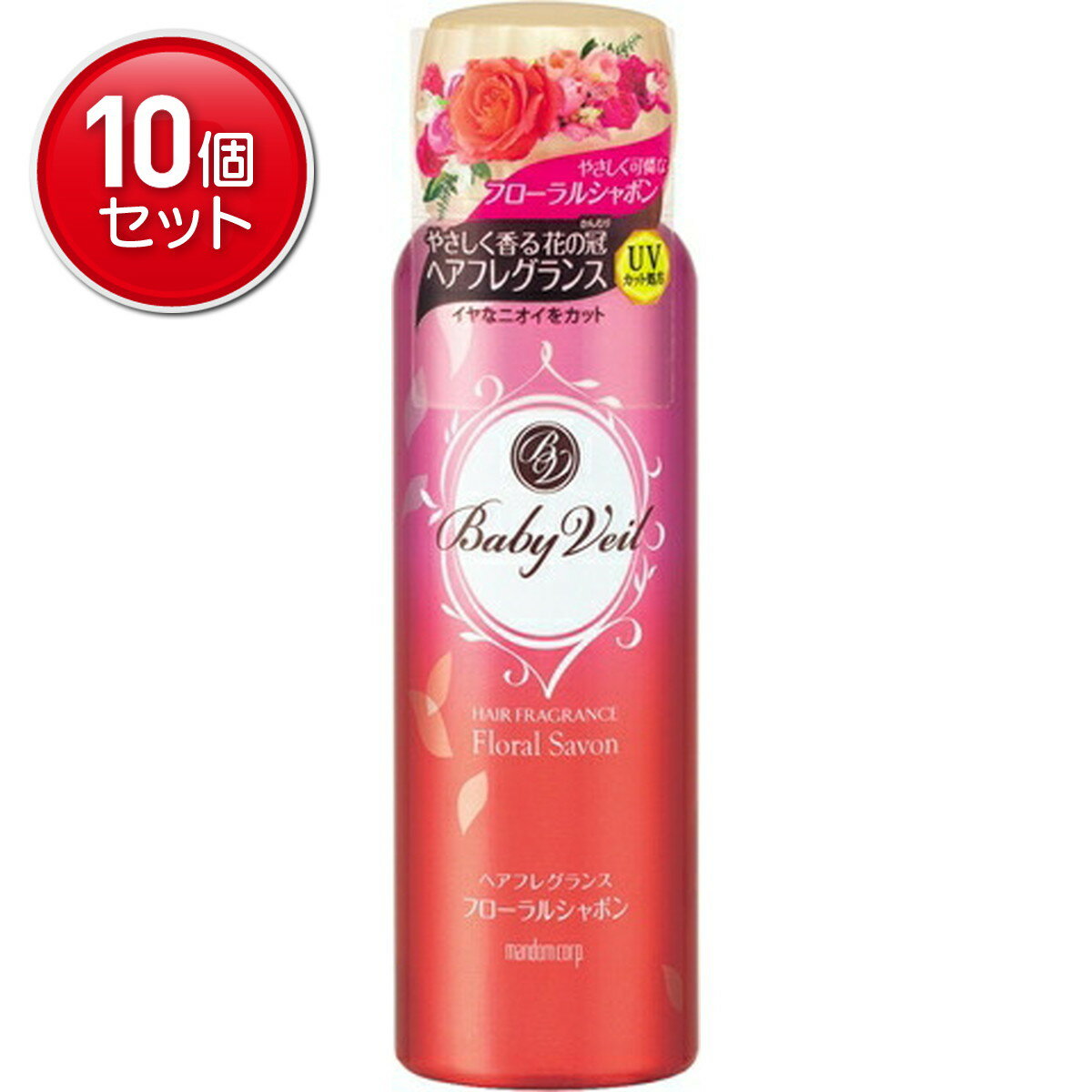 【最安挑戦！まとめ買い×10点セット】マンダム ベビーベール ヘアフレグランス フローラルシャボン 80g 　 ( 4902806435009 )