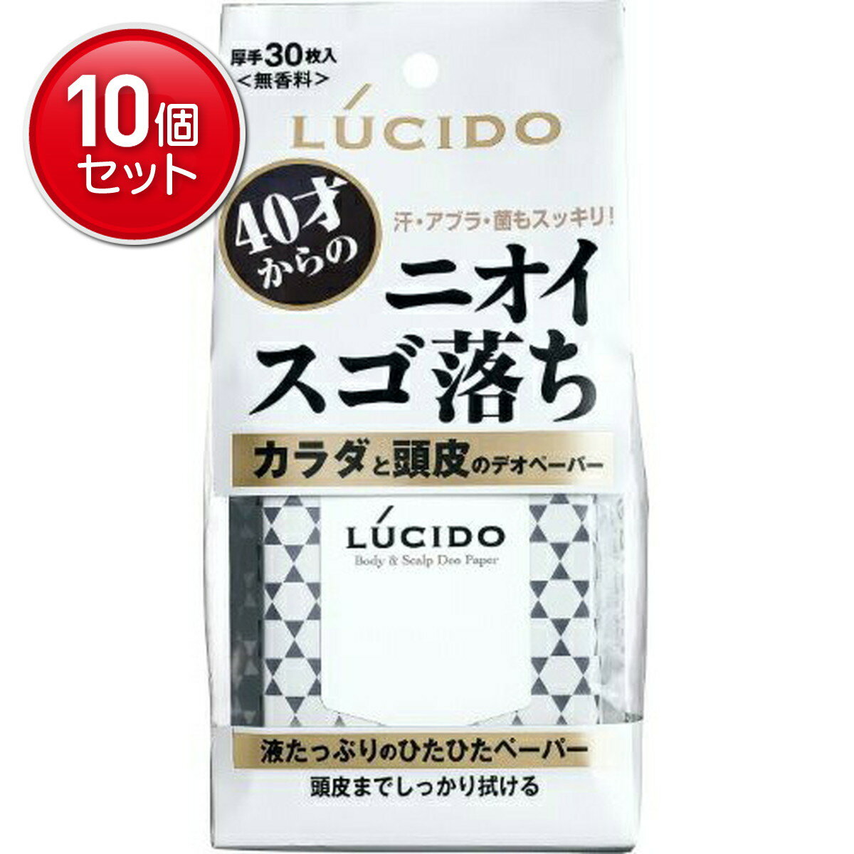 【最安挑戦！まとめ買い×10点セット】マンダム ルシード カラダと頭皮のデオペーパー 30枚 　(49028064..