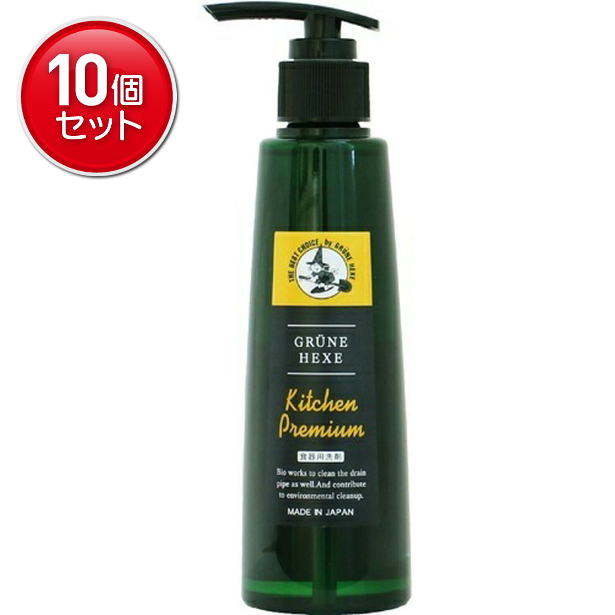 【最安挑戦！まとめ買い×10点セッ�