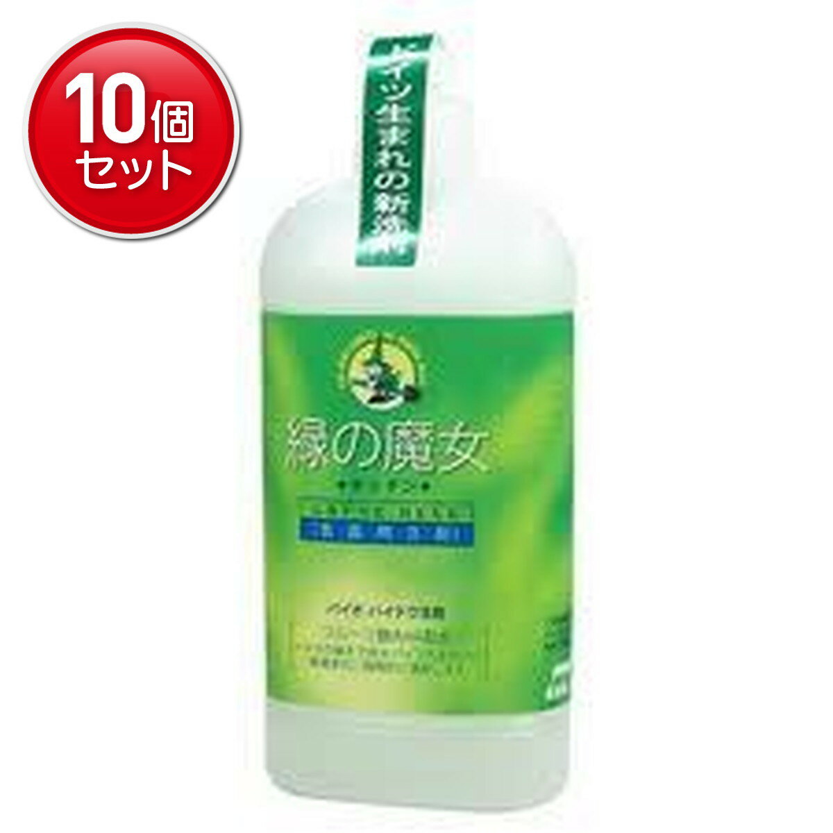 【最安挑戦！まとめ買い×10点セット】【緑の魔女 台所用】ミマスクリーンケア 緑の魔女 キッチン用 420..