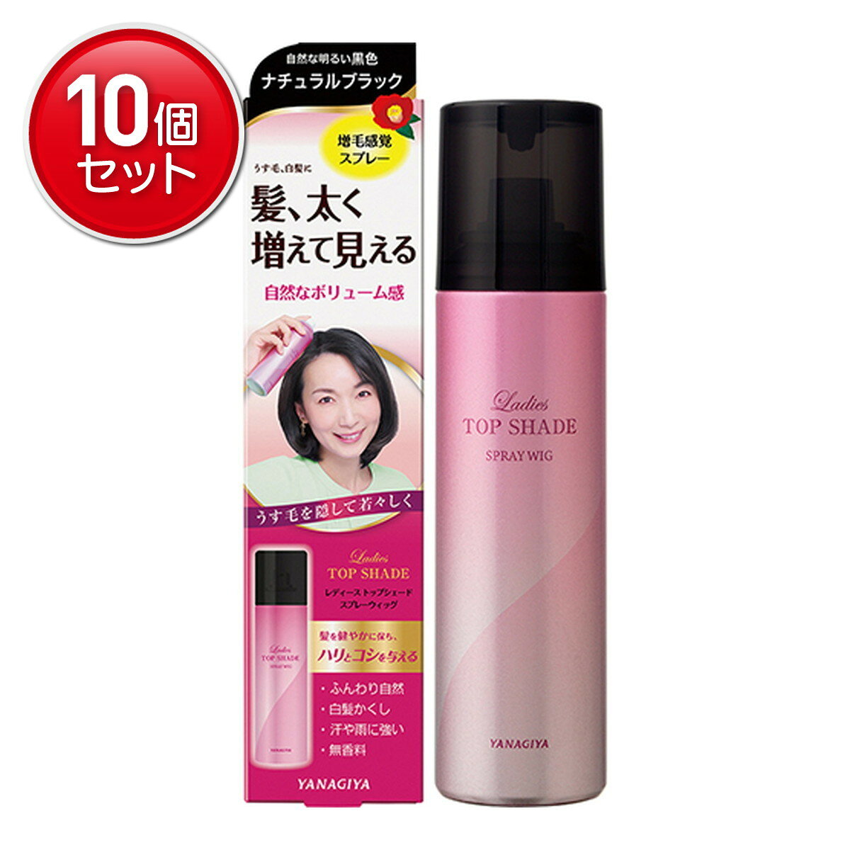 ںǰĩޤȤ㤤10åȡŹ ǥȥåץɥץ졼å ( 뤤 ) 100G λĤʤ̵ ޤȤ...