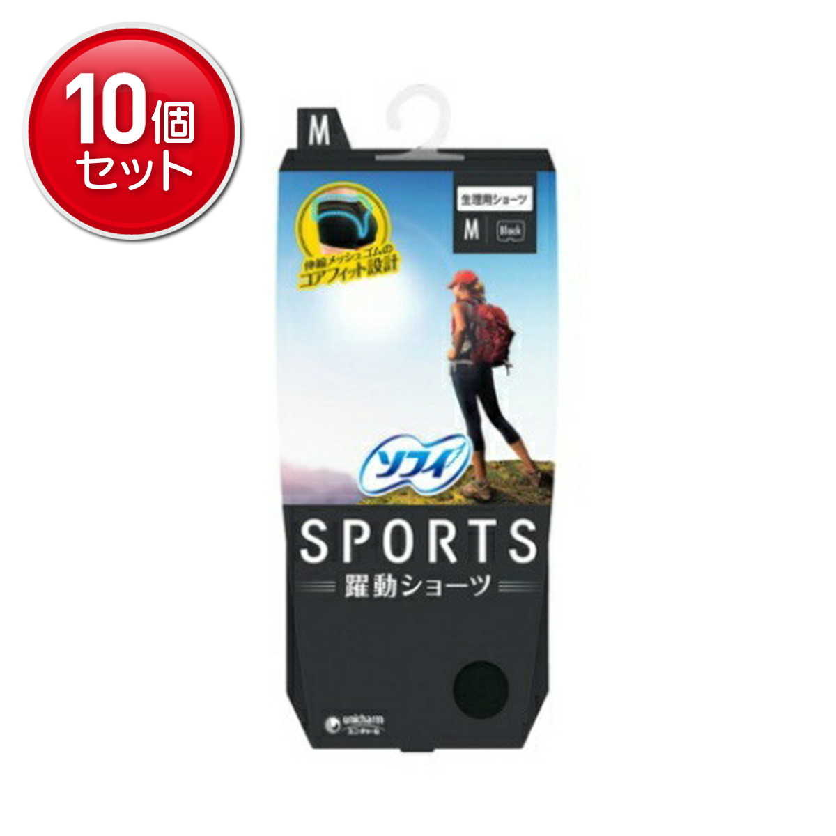 【最安挑戦！まとめ買い×10点セット】ユニ・チャーム ソフィ SPORTS スポーツ 躍動ショーツ M ブラック