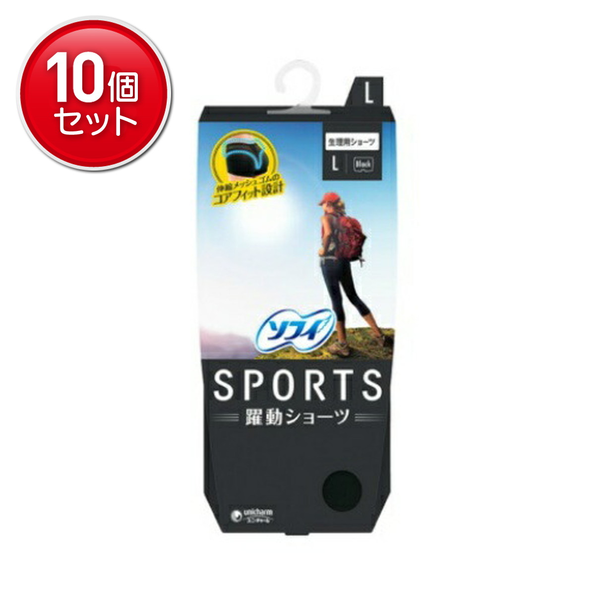 【最安挑戦！まとめ買い×10点セット】ユニ・チャーム ソフィ SPORTS スポーツ 躍動ショーツ L ブラック