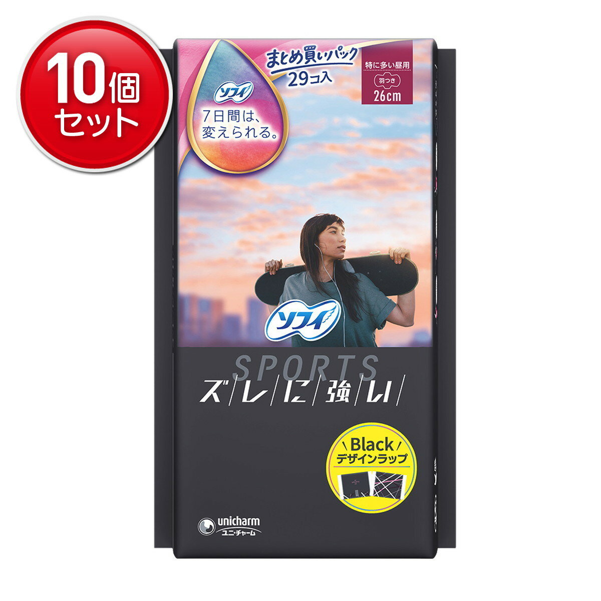 【最安挑戦！まとめ買い×10点セット】ユニ・チャーム ソフィ SPORTS 260 特に多い昼用 羽つき 29コ入 ..