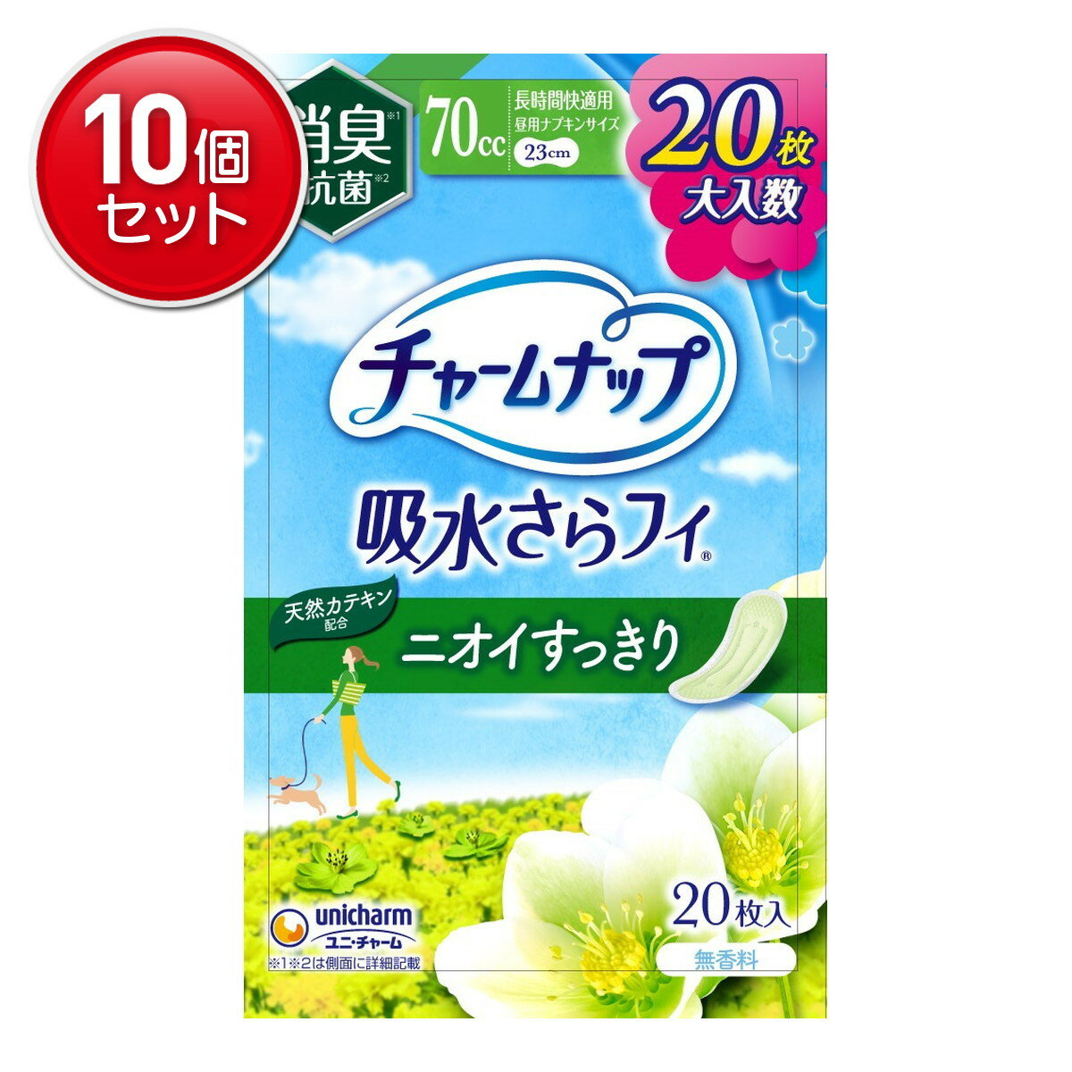【最安挑戦！まとめ買い×10点セット】ユニ・チャーム チャームナップ 吸水さらフィ ニオイすっきり 長時間快適用 23cm 70cc 消臭タイプ 20枚