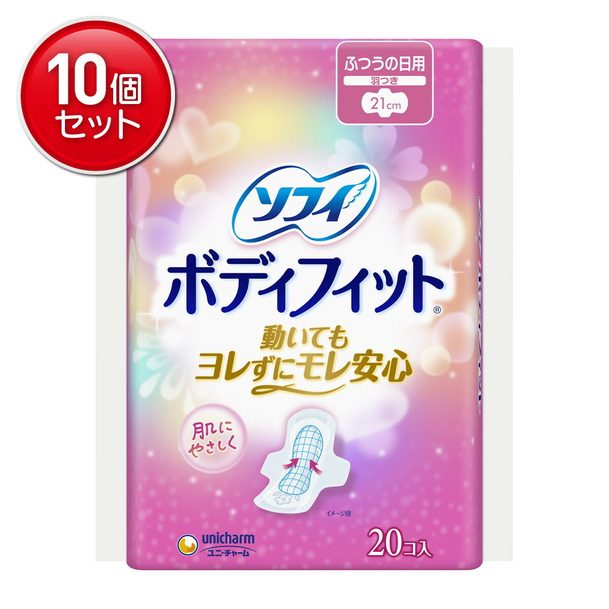 商品名：ユニ・チャーム ソフィ ボディフィット 羽つき 20コ入 ふつうの日用 生理用ナプキン内容量：20コ入JANコード：4903111346356発売元、製造元、輸入元又は販売元：ユニ・チャーム株式会社原産国：日本商品番号：101-4903111346356商品説明肌にやさしく、真ん中フィットで動いてもヨレずにモレ安心。広告文責：アットライフ株式会社TEL 050-3196-1510 ※商品パッケージは変更の場合あり。メーカー欠品または完売の際、キャンセルをお願いすることがあります。ご了承ください。
