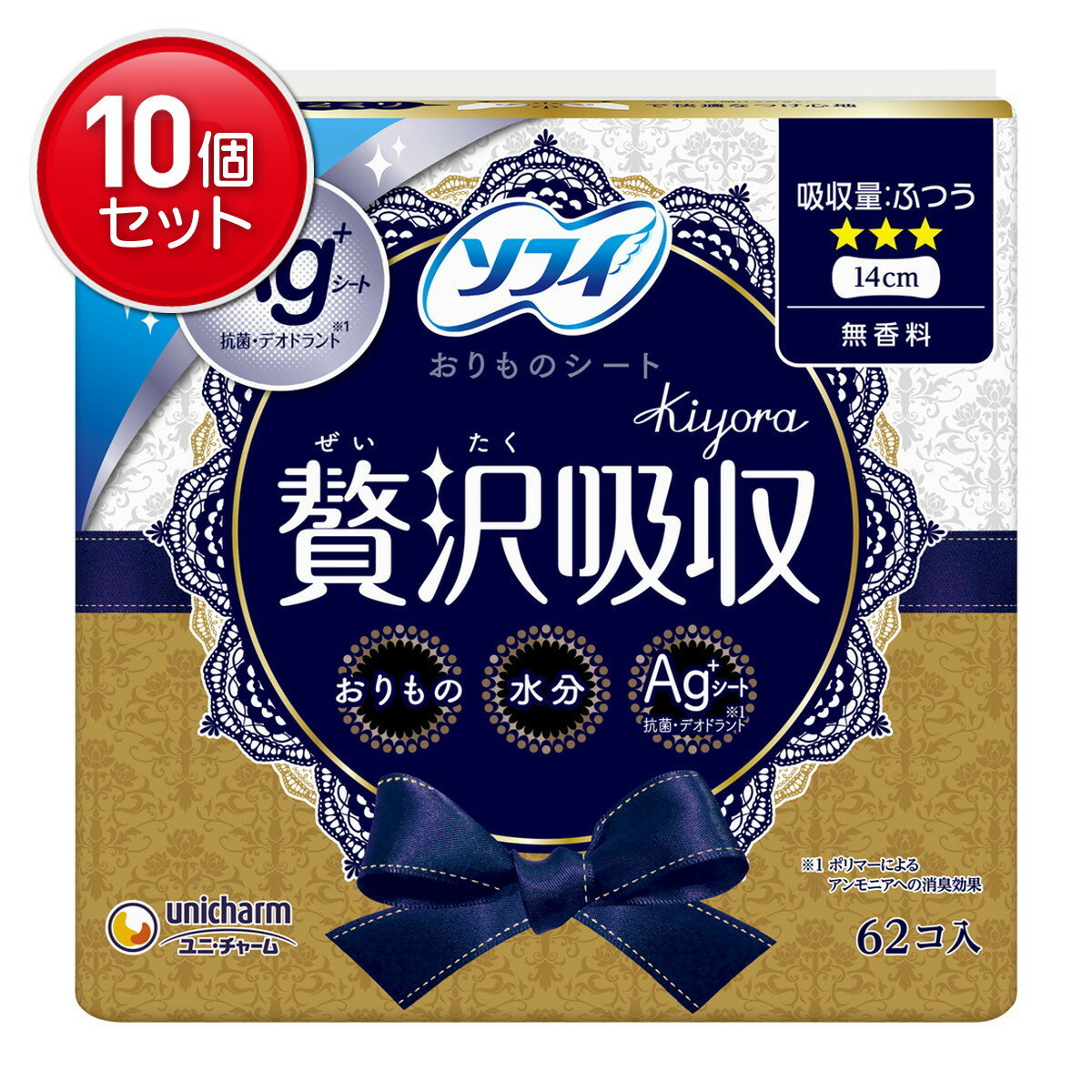 【最安挑戦！まとめ買い×10点セット】ユニ・チャーム ソフィ Kiyora 贅沢吸収 無香料 62コ入