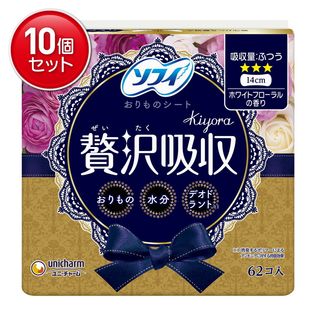 【最安挑戦！まとめ買い×10点セット】ユニ・チャーム ソフィ Kiyora 贅沢吸収 ホワイトフローラルの香..