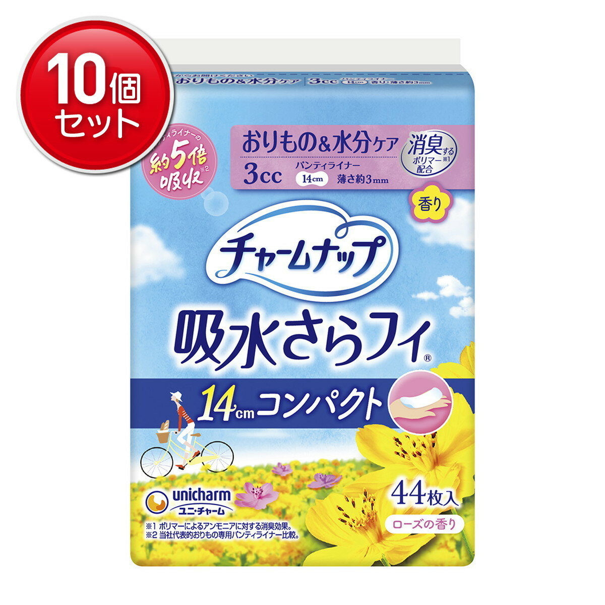 【最安挑戦！まとめ買い×10点セット】ユニ・チャーム チャームナップ 吸水さらフィ パンティライナー 1..