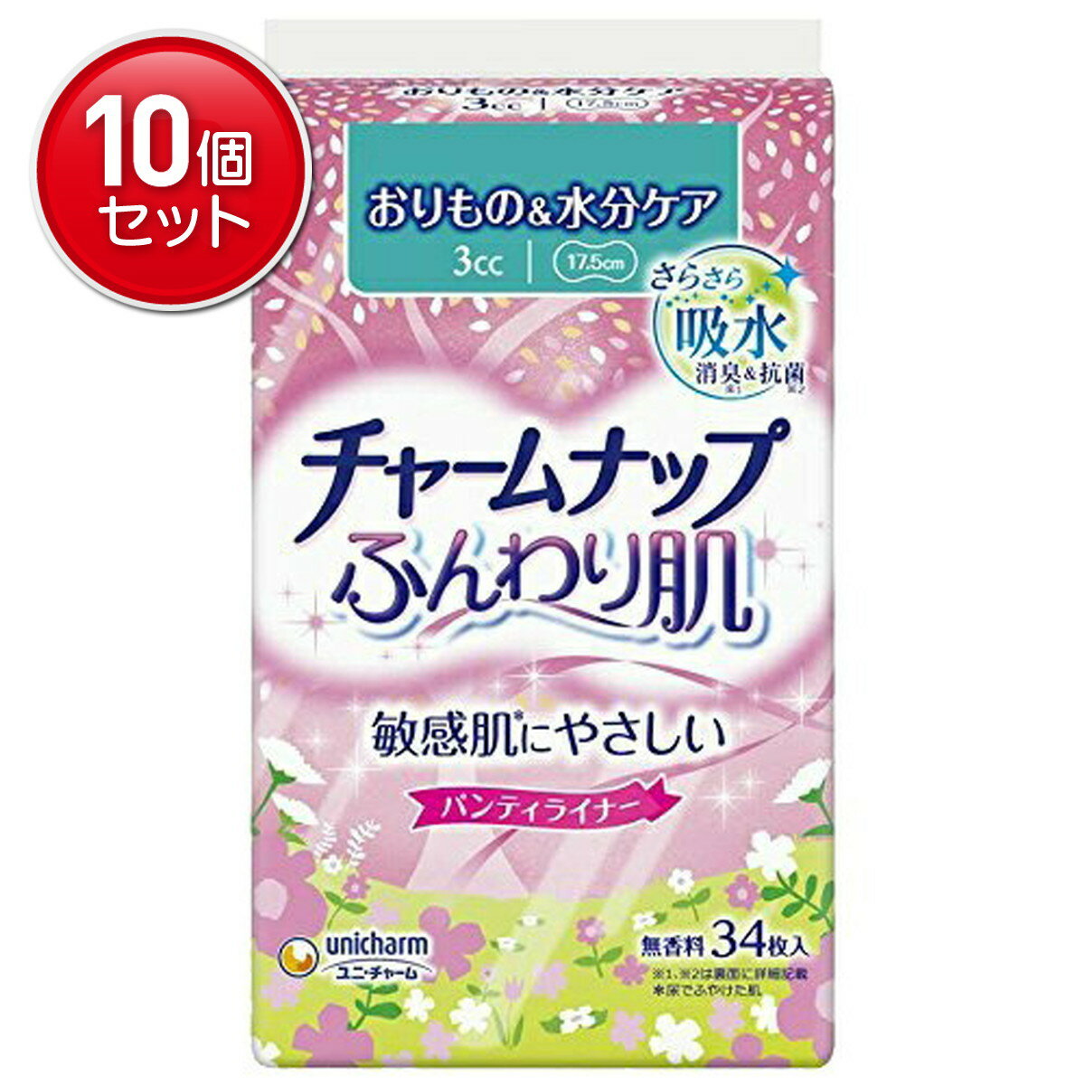【最安挑戦！まとめ買い×10点セット】ユニ・チャーム チャ-ムナップ ふんわり肌 34枚 パンティライナー..