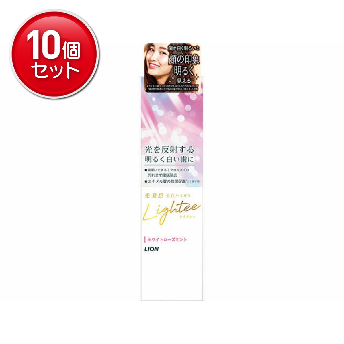 商品名：ライオン Lightee ライティー ハミガキ ホワイト ローズミント 100g内容量：100GJANコード：4903301318965発売元、製造元、輸入元又は販売元：ライオン株式会社原産国：日本区分：医薬部外品商品番号：101-...