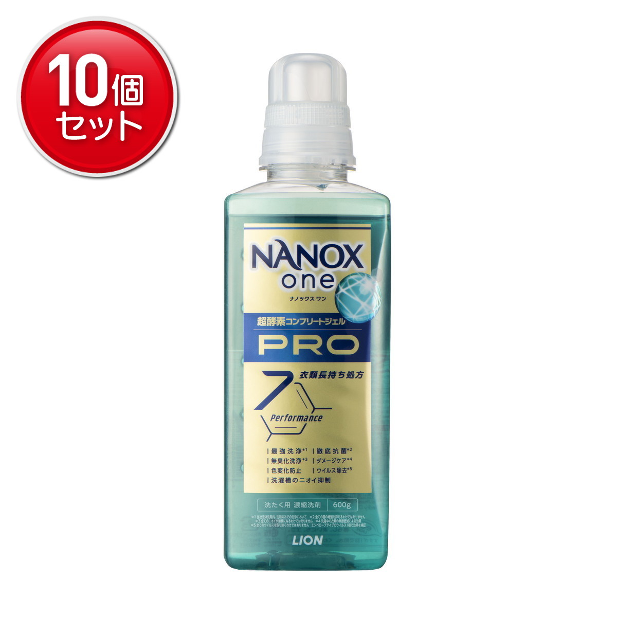 商品名：ライオン ナノックスワン NANOX one PRO 本体 大 600g 洗濯用洗剤内容量：600gJANコード：4903301375470発売元、製造元、輸入元又は販売元：ライオン原産国：日本商品番号：101-*010-4903301375470商品説明菌の根幹まで遺伝子レベル洗浄で最高峰の洗浄・消臭力。超酵素コンプリートジェル。NANOX史上初の新酵素配合で、頑固な部屋干し臭、しみこんだ汗臭、時間がたった食べこぼし、蓄積した黄ばみまで解決！それだけでなく、黄ばみ・黒ずみ・くすみの発生を抑制し、色あせも防ぐ、衣類長持ち処方。ダメージケア、徹底抗菌、ウイルス除去、洗濯槽のニオイ抑制機能搭載。すすぎ1回にも対応。広告文責：アットライフ株式会社TEL 050-3196-1510 ※商品パッケージは変更の場合あり。メーカー欠品または完売の際、キャンセルをお願いすることがあります。ご了承ください。