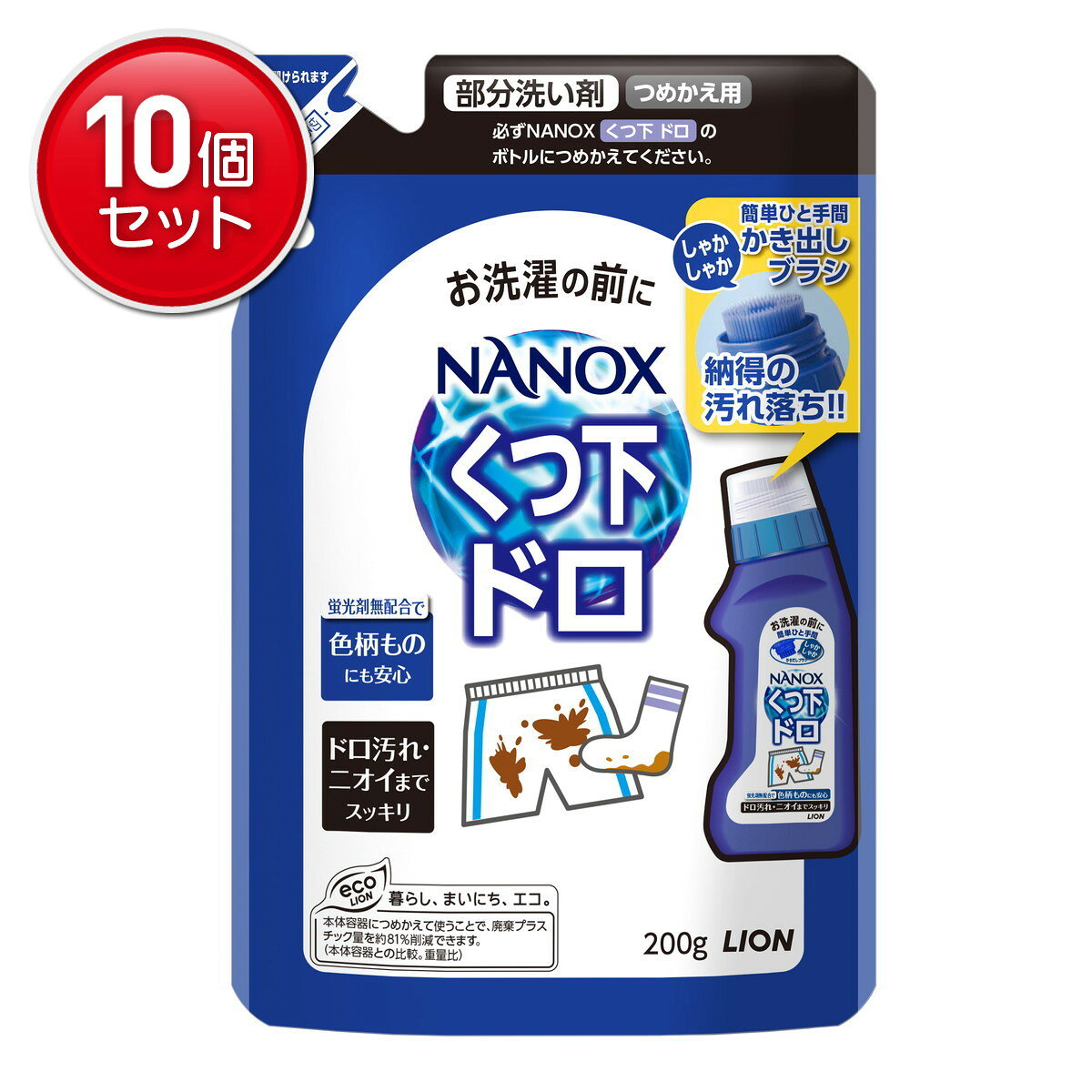 　トッププレケア ドロ用 つめかえ 200mlブランド：トップ販売・製造元：ライオン靴下やスニーカーなどに直接塗布してガンコなドロ汚れを浮き上がらせる、洗たくの前処理専用洗剤。繊維の間に入り込むようにしてこびりついているドロ汚れの粒子(金属分含有)に、石鹸成分とキレート成分が付着し、汚れを浮かせてしっかりと落とします。衣類の部分洗いなどにお使い下さい。無駄を省いたつめかえ用。 日用品／洗濯用品／洗濯洗剤／部分洗い用洗剤 衣類用JANコード： 49033017843191cs：24広告文責：アットライフ株式会社TEL 050-3196-1510※商品パッケージは変更の場合あり。メーカー欠品または完売の際、キャンセルをお願いすることがあります。ご了承ください。