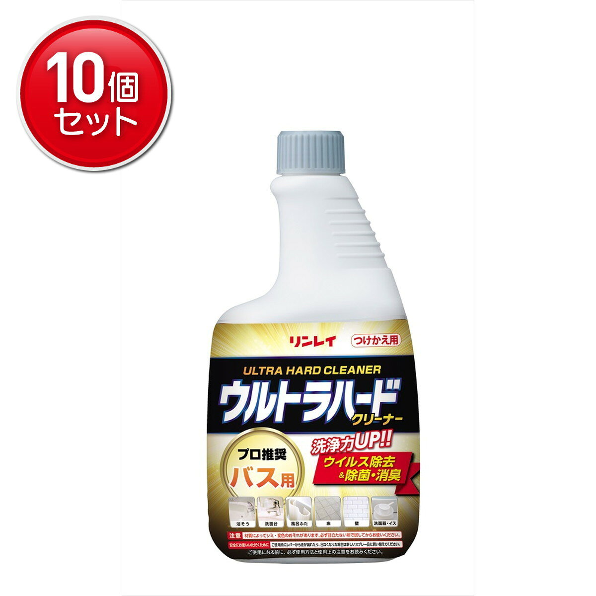 商品名：リンレイ ウルトラハードクリーナー バス用 つけかえ用 700ml内容量：700mlJANコード：4903339414868発売元、製造元、輸入元又は販売元：リンレイ商品番号：101-4903339414868商品説明別格の洗浄力を持つ「ウルトラハードクリーナーバス用」の付け替えボトルが登場！ガンコな水アカや湯アカ、石けんカスは勿論、青ジミまでも徹底的に分解する。気になるウイルスも当然の如く99．9％除去でき、浴そうはかけてシャワーで流すだけで洗浄完了となるユーザビリティも追究した。広告文責：アットライフ株式会社TEL 050-3196-1510 ※商品パッケージは変更の場合あり。メーカー欠品または完売の際、キャンセルをお願いすることがあります。ご了承ください。