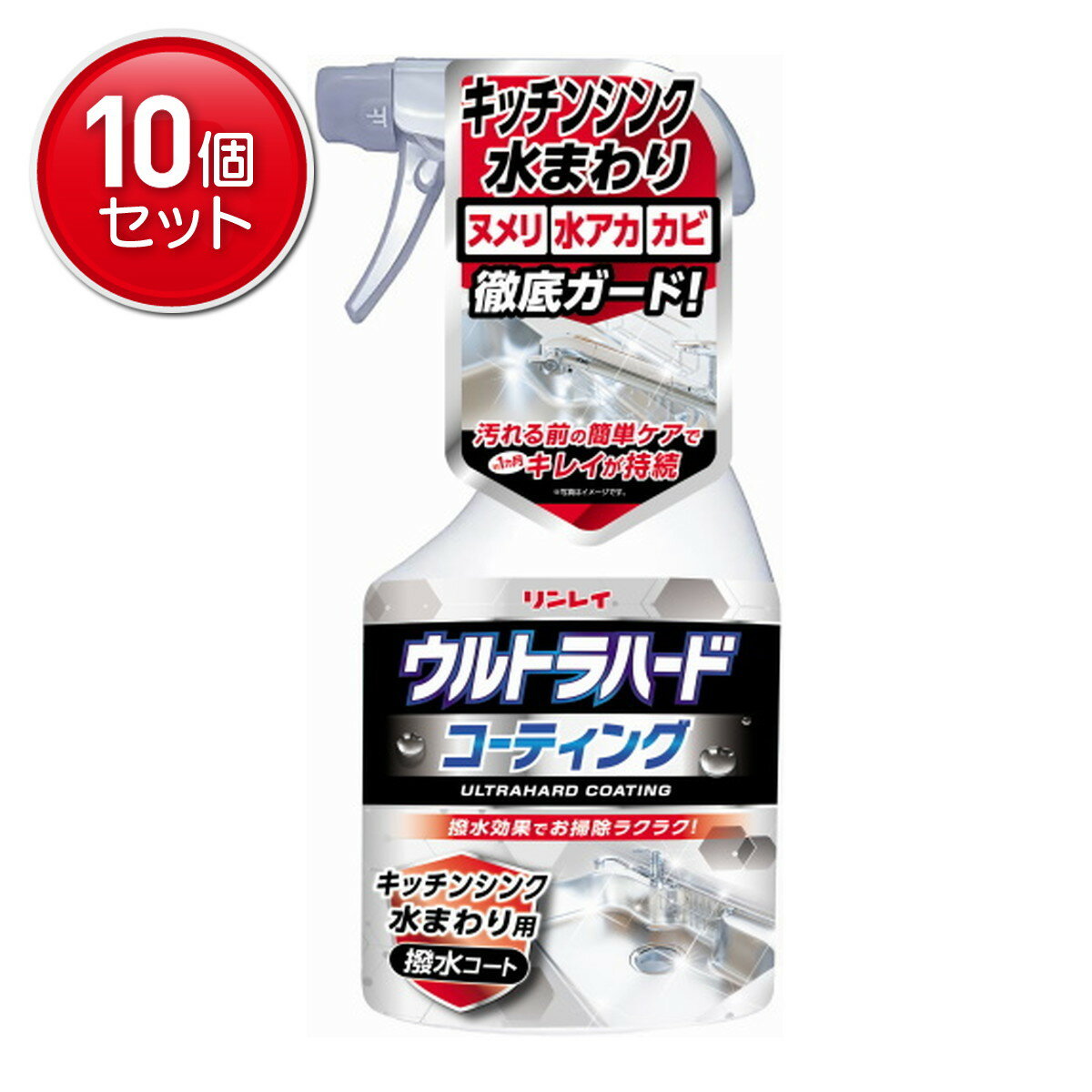 ںǰĩޤȤ㤤10åȡۥ쥤 ȥϡɥƥ å󥷥 ޤ 500ml