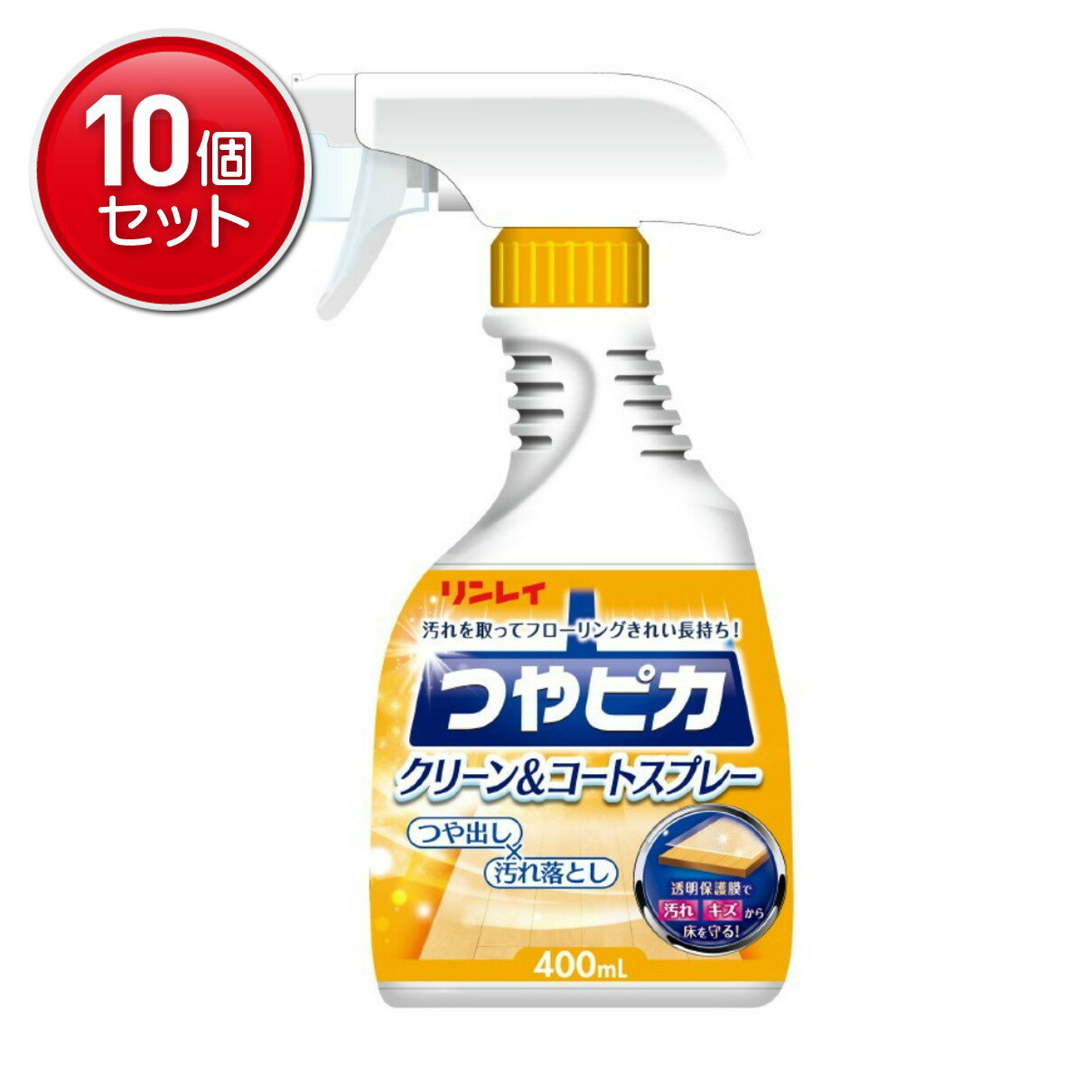 ںǰĩޤȤ㤤10åȡۥ쥤 Ĥԥ ꡼ & ȥץ졼 400mL