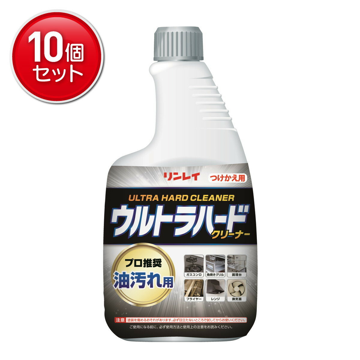 ںǰĩޤȤ㤤10åȡۥ쥤 ȥϡɥ꡼ʡ  Ĥ ؤܥȥ 700mL