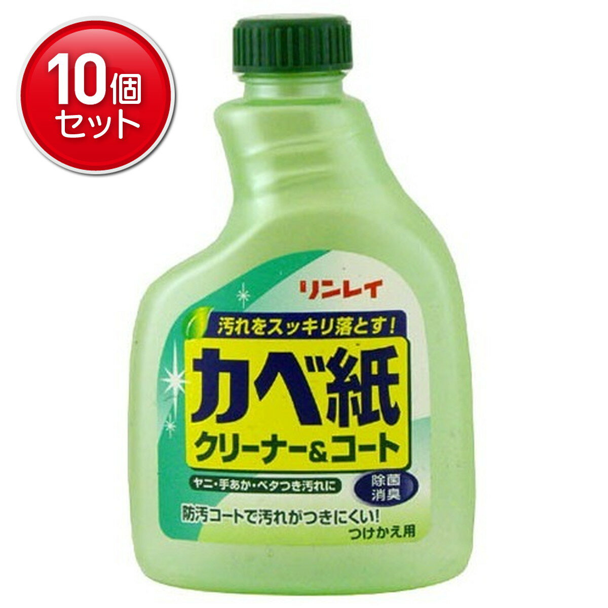 ںǰĩޤȤ㤤10åȡۥ쥤 ٻ楯꡼ʡ&  400ml ӥˡ뤫ٻ桢åޤꡢˡ ޤȤ㤤ò...