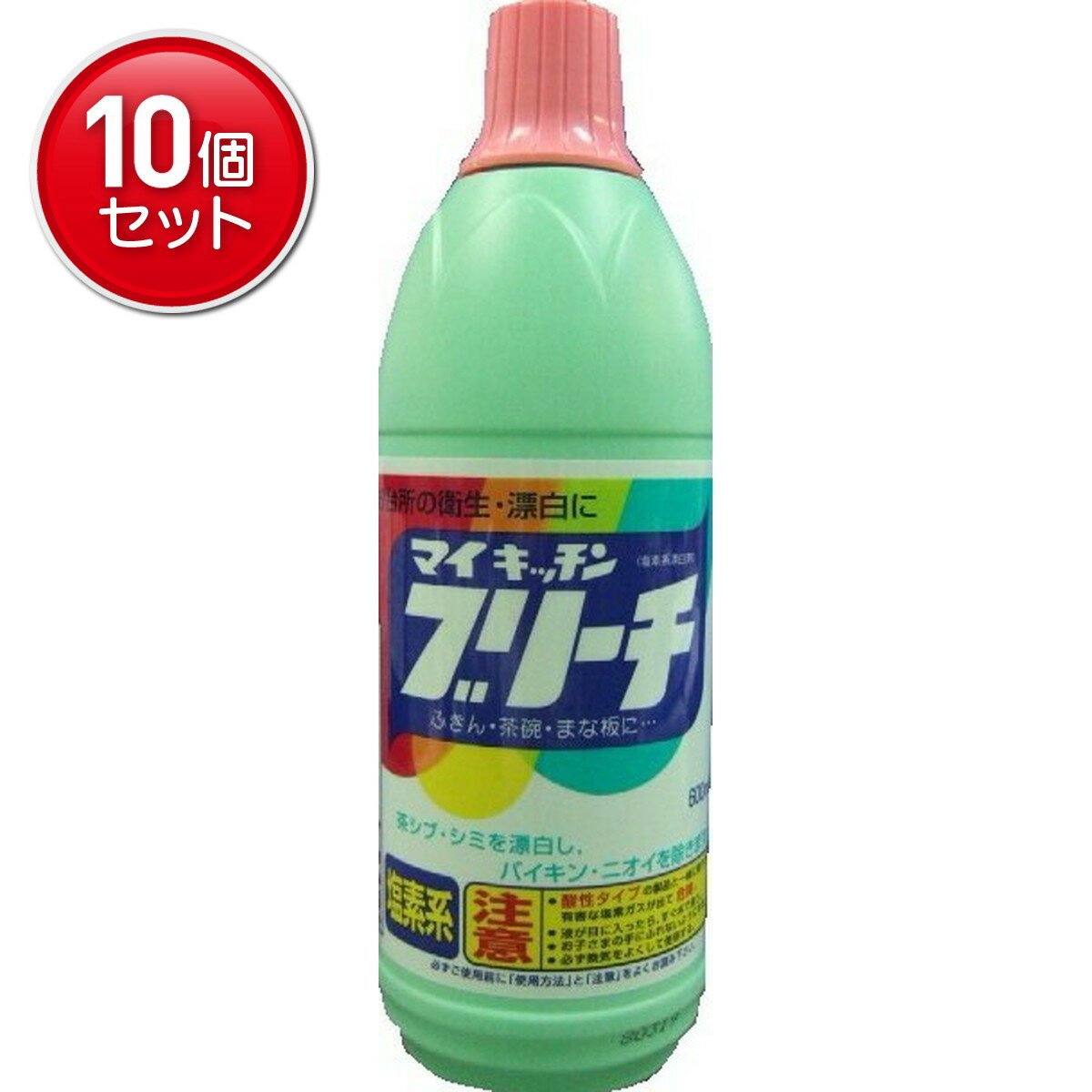 【最安挑戦！まとめ買い×10点セット】ロケット石鹸 マイキッチンブリーチ 600ml 漂白剤 キッチン用　 ★..