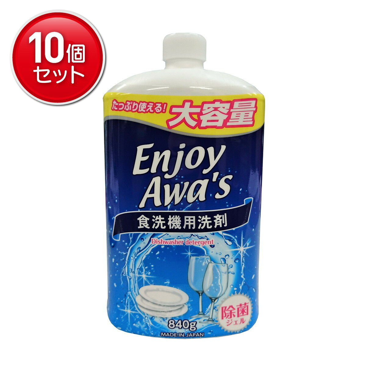 商品名：ロケット石鹸 食洗機洗い ジェル 大容量 詰替用 840g内容量：840gJANコード：4903367093615発売元、製造元、輸入元又は販売元：ロケット石鹸株式会社原産国：日本商品番号：101-13030商品説明オレンジオイル配合で油汚れを落とし、デンブン汚れもスッキリ落とします。食器もグラスも庫内までもスッキリピカピカ。広告文責：アットライフ株式会社TEL 050-3196-1510 ※商品パッケージは変更の場合あり。メーカー欠品または完売の際、キャンセルをお願いすることがあります。ご了承ください。