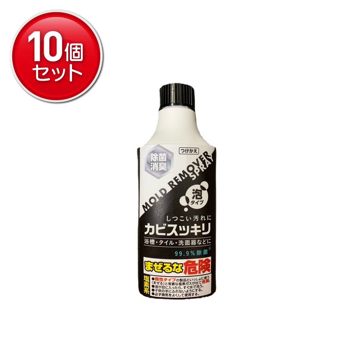 【最安挑戦！まとめ買い×10点セット】ロケット石鹸 カビスッキリスプレー 泡タイプ つけかえ用 400ml ハーブの香り
