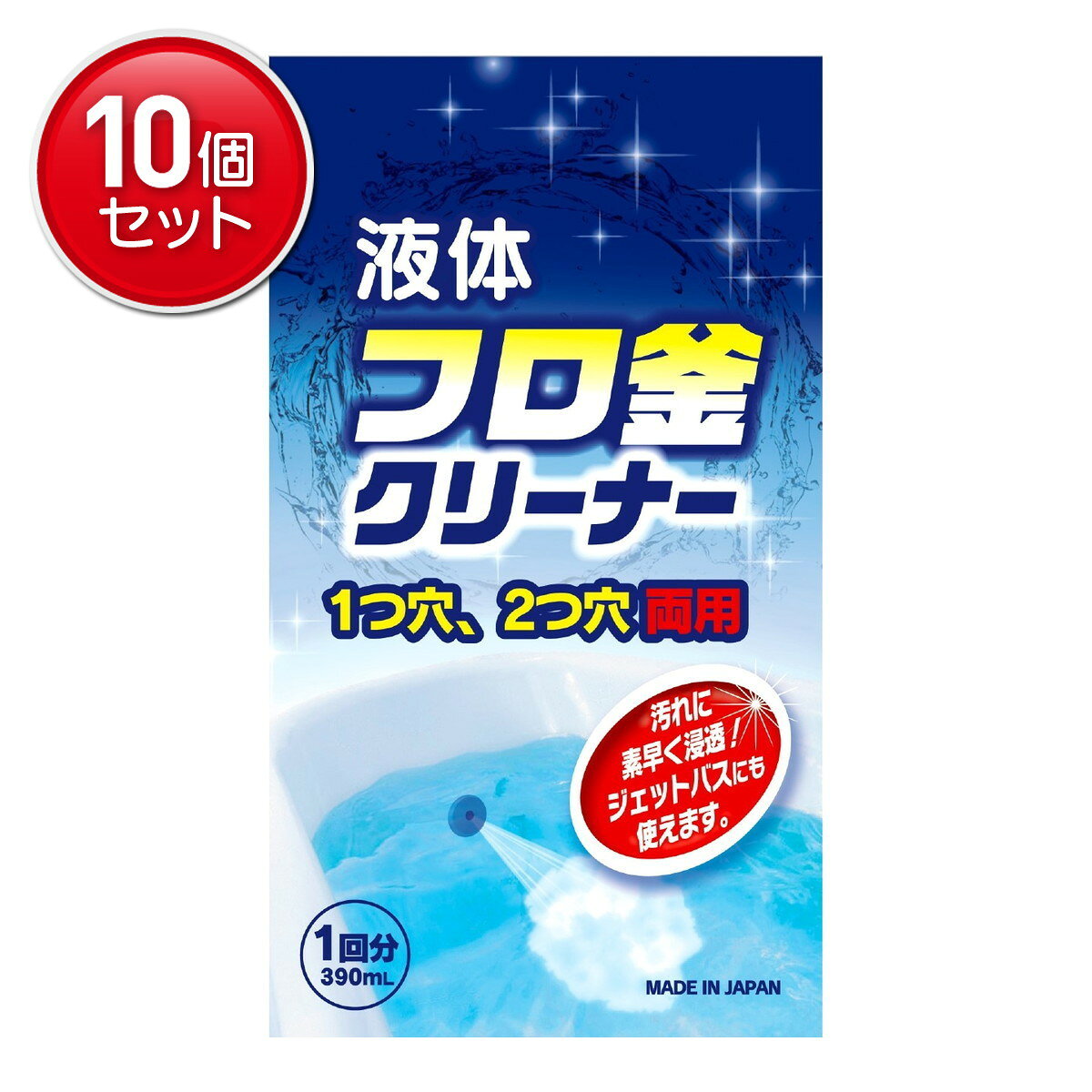 【最安挑戦！まとめ買い×10点セット】ロケット石鹸 液体 フロ釜クリーナー 390ml 風呂釜用洗浄剤