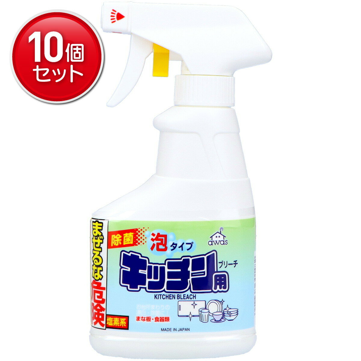 【最安挑戦！まとめ買い×10点セット】キッチンブリーチスプレー泡 300ML　 ★まとめ買い特価! ( 4903367..