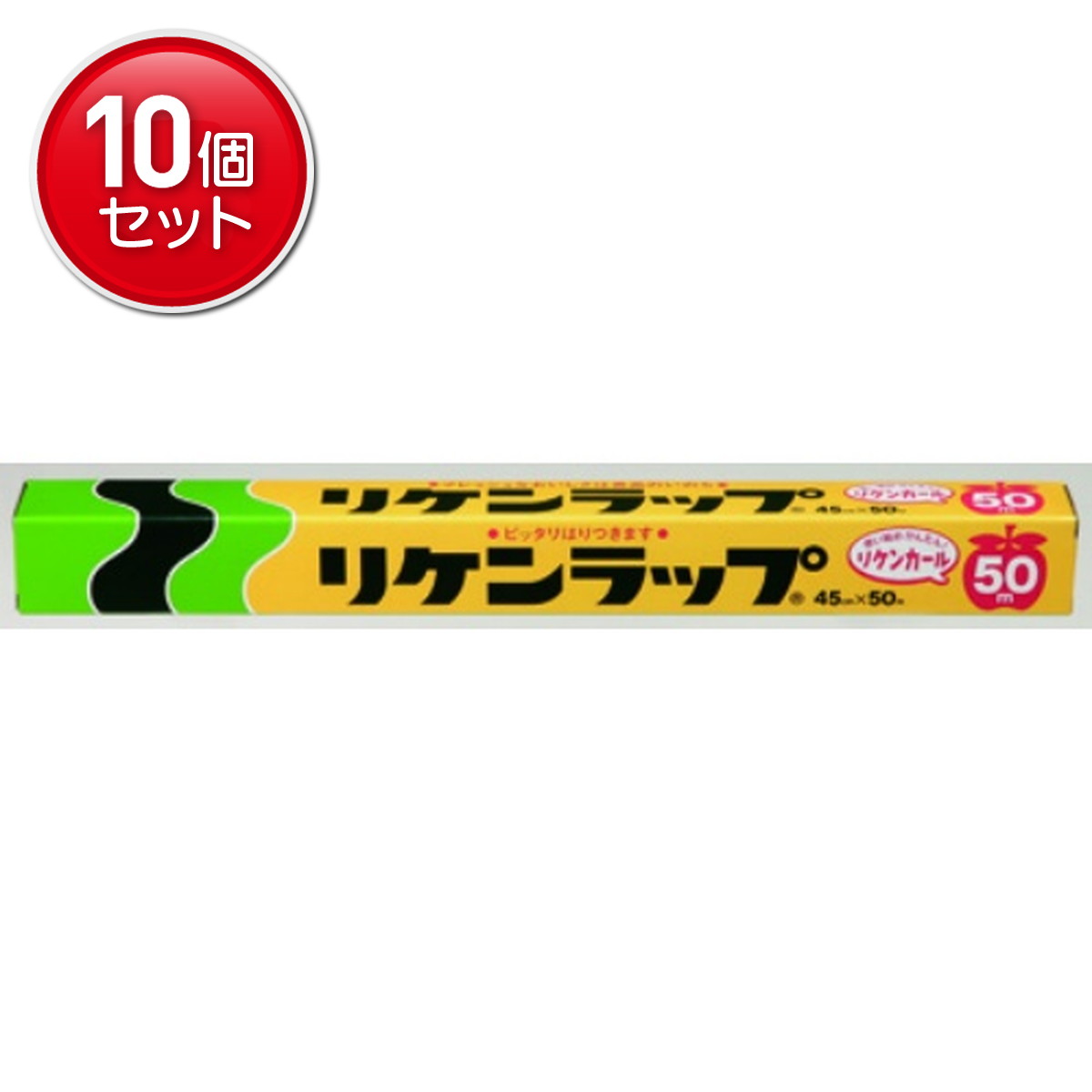【最安挑戦！まとめ買い×10点セット】リケンファブロ NEWリケンラップ 45cmX50m ( 内容量: 1個 )(4903381110466 )