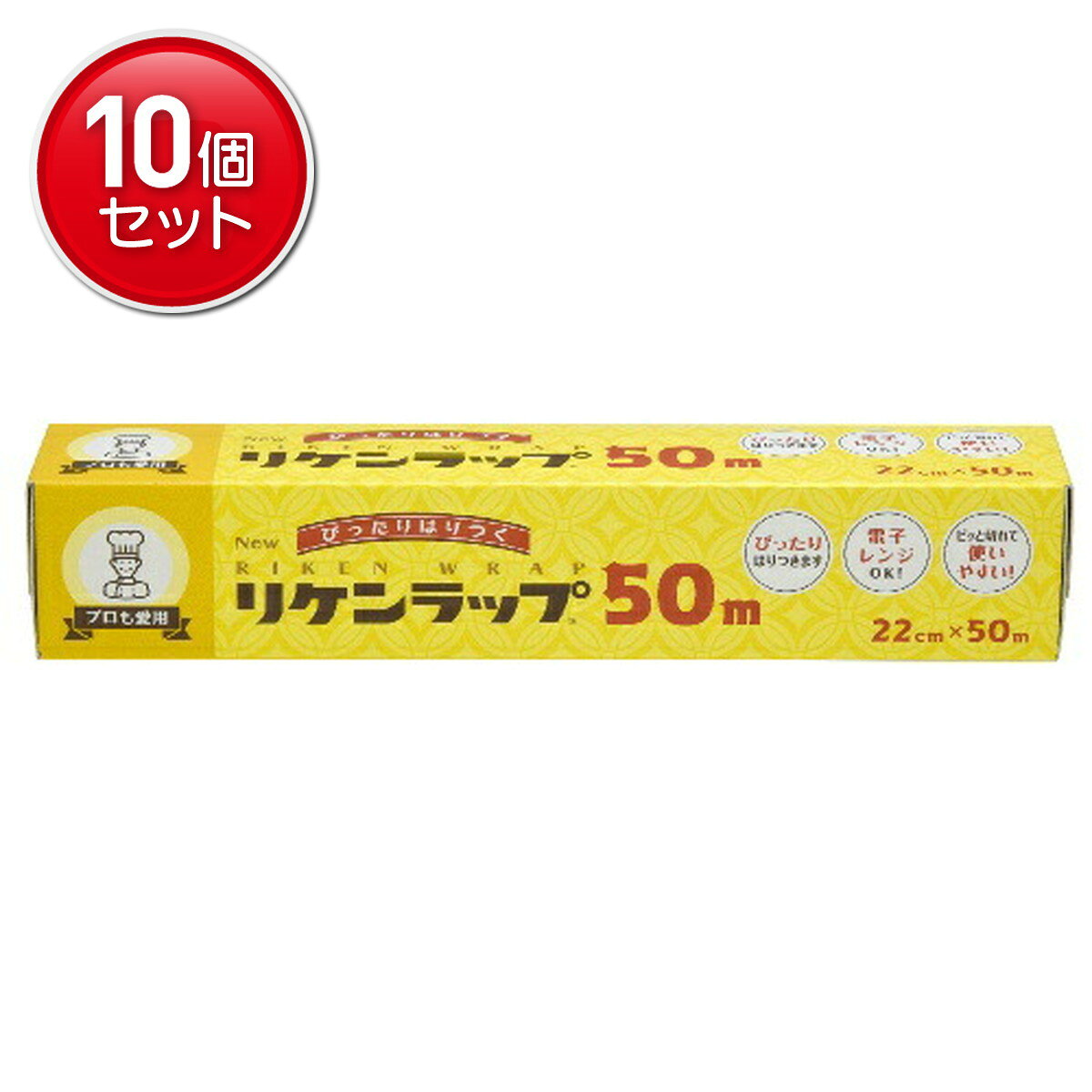 商品名：リケンファブロ NEW リケンラップ 50m 22cm×50m内容量：1個JANコード：4903381126016発売元、製造元、輸入元又は販売元：リケンファブロ株式会社原産国：日本商品番号：101-79420ブランド：リケンラップよく伸びてぴったりはり付く塩化ビニル樹脂製ラップ。よく伸びぴったりはり付きます。耐熱130℃。電子レンジに対応しております。広告文責：アットライフ株式会社TEL 050-3196-1510 ※商品パッケージは変更の場合あり。メーカー欠品または完売の際、キャンセルをお願いすることがあります。ご了承ください。