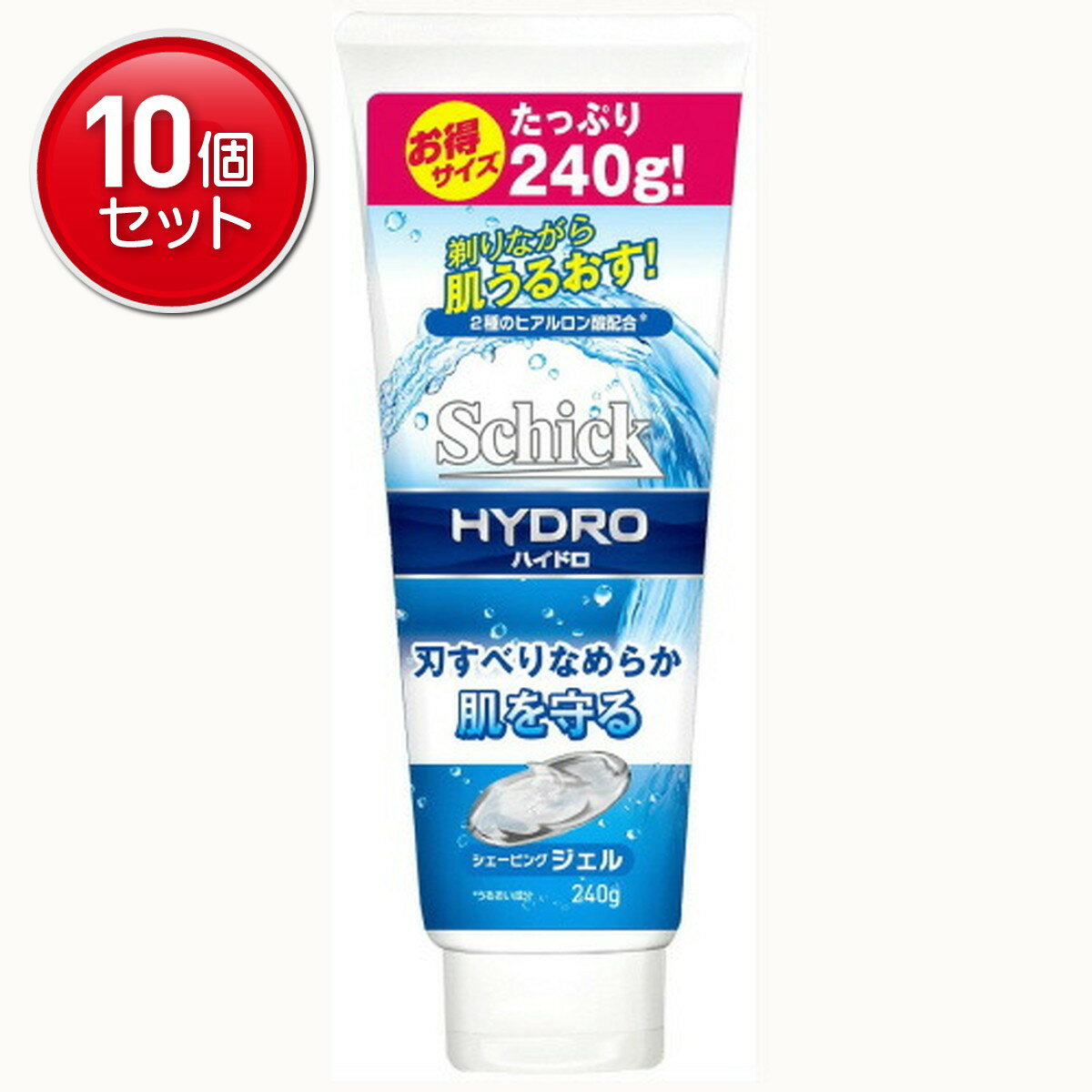 【最安挑戦！まとめ買い×10点セット】【シック ( Schick ) 】【シック】ハイドロシェービングジェル240..