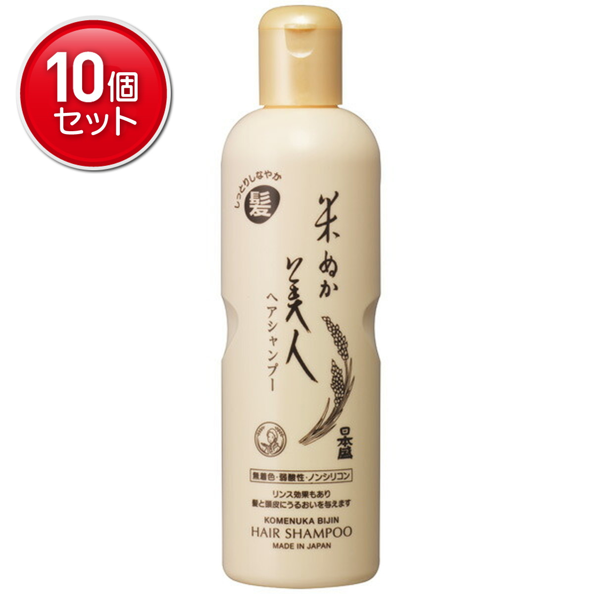 「米ぬか美人 ヘアシャンプー 335ml」は、天然ヤシ油系洗浄成分が、マイルドでキメ細かい泡立ちで髪の汚れを落とす、赤ちゃんにも安心なシャンプーです。無着色、弱酸性です。化粧品　>　ヘアケア　>　シャンプー　>　シャンプー　>　広告文責：アットライフ株式会社TEL 050-3196-1510※商品パッケージは変更の場合あり。メーカー欠品または完売の際、キャンセルをお願いすることがあります。ご了承ください。