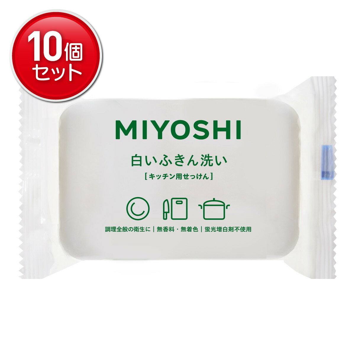 楽天市場】ミヨシ コナせっけん 10kgの通販