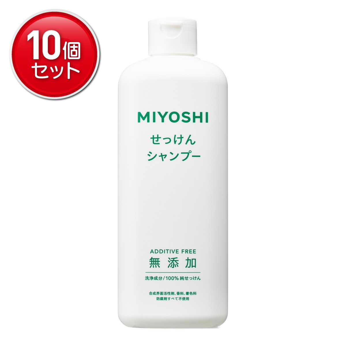 Shampoo - 【最安挑戦！まとめ買い×10点セット】ミヨシ石鹸 無添加 せっけん シャンプー レギュラー 350ml ( 石鹸シャンプー ) 毛根と頭皮の健康に洗浄成分は100%純せっけん( 4904551100201 )