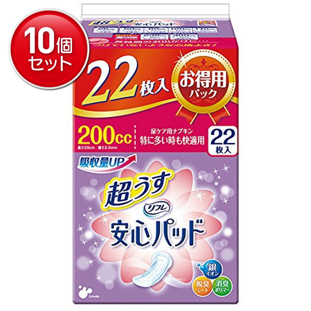 【最安挑戦！まとめ買い×10点セット】livedoリブドゥ) リフレ 安心パッド 超うす 長時間スーパー 180cc 22枚入(尿もれ用シート・パッド 多量・長時間用) 　(4904585035784)