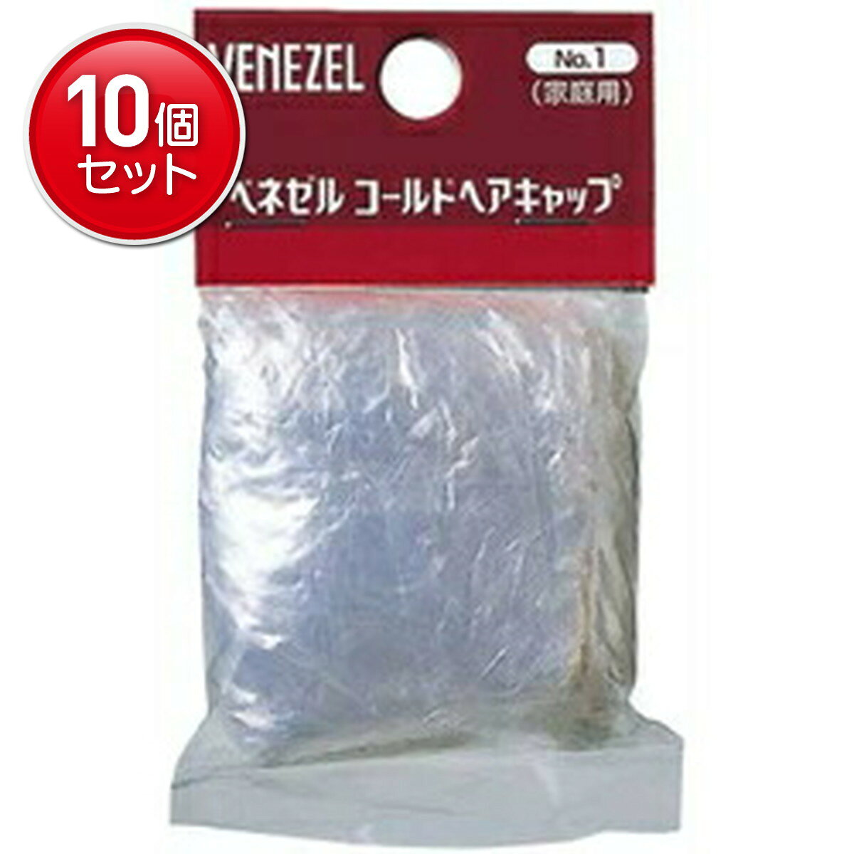 　日用品(\)ヘアケア(\)パーマベネゼル コールドヘアキャップホームパーマを行う際にお使いただく、専用のヘアキャップです。パーマ液第1剤の作用を促進させるためにかぶります。美しいパーマの仕上がりのためにご活用ください。 販売_製造元： ダリヤブランド：ベネゼルJAN：4904651020720広告文責：アットライフ株式会社TEL 050-3196-1510※商品パッケージは変更の場合あり。メーカー欠品または完売の際、キャンセルをお願いすることがあります。ご了承ください。