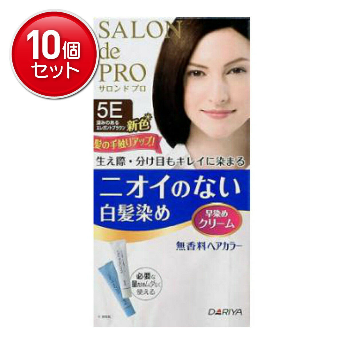 【最安挑戦！まとめ買い×10点セット】Sプロ 無香料ヘアカラー早染めC ( 白髪用 ) 5E　 ★まとめ買い特価..