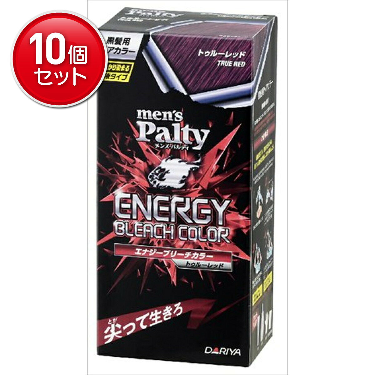 Other - 【最安挑戦！まとめ買い×10点セット】【ダリヤ】【メンズパルティ】メンズパルティ エナジーブリーチカラー トゥルーレッド【1個】( 4904651182244 )