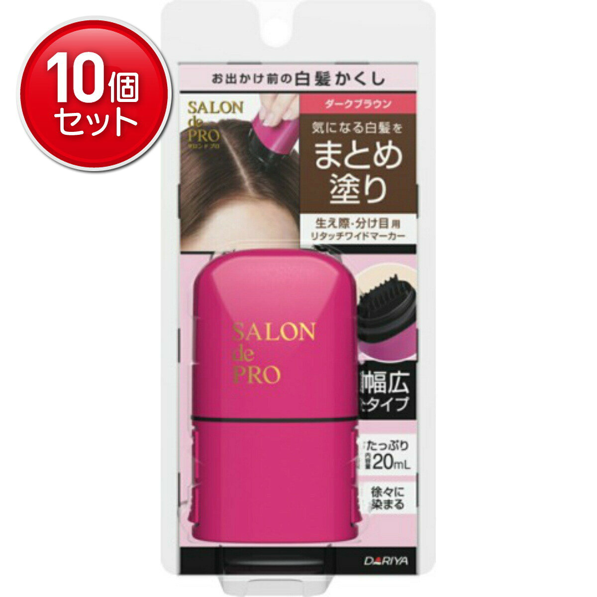 商品名：ダリヤ サロンドプロ リタッチ ワイドマーカー ダークブラウン 20ml内容量：20MLJANコード：4904651184217発売元、製造元、輸入元又は販売元：株式会社ダリヤ原産国：日本区分：化粧品商品番号：101-37289商品説明お出かけ前に塗るだけで、広い範囲の白髪をラクにかくす生え際・分け目用の白髪かくし。使うたびに徐々に染まる効果もあります。広告文責：アットライフ株式会社TEL 050-3196-1510 ※商品パッケージは変更の場合あり。メーカー欠品または完売の際、キャンセルをお願いすることがあります。ご了承ください。