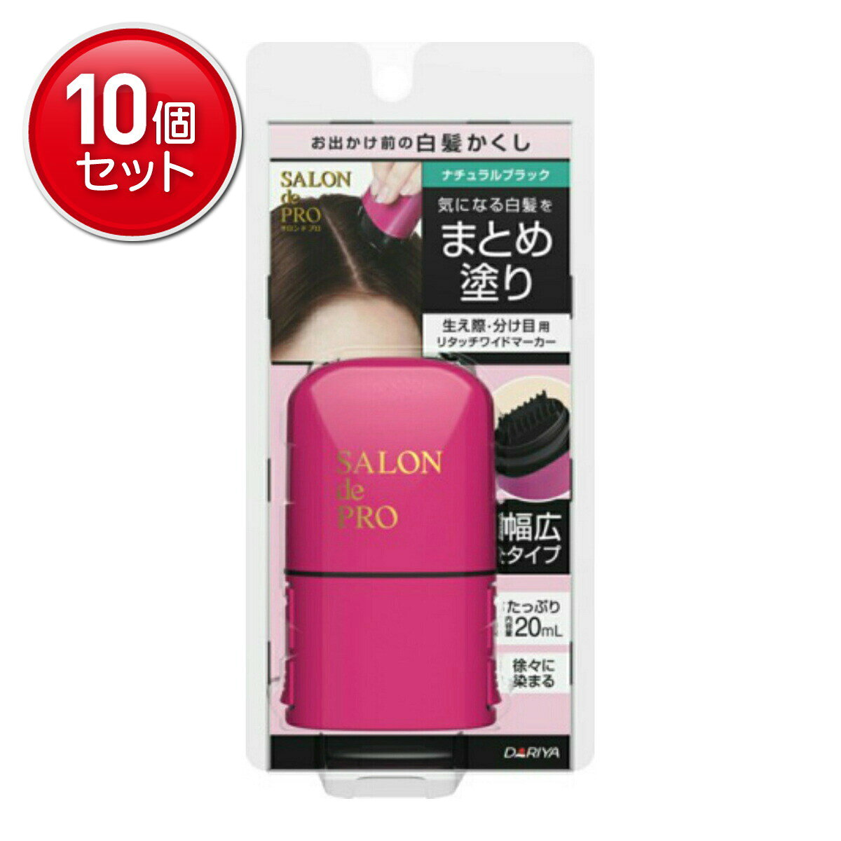 商品名：ダリヤ サロンドプロ リタッチ ワイドマーカー ナチュラルブラック 20ml内容量：20MLJANコード：4904651184224発売元、製造元、輸入元又は販売元：株式会社ダリヤ原産国：日本区分：化粧品商品番号：101-37290商品説明お出かけ前に塗るだけで、広い範囲の白髪をラクにかくす生え際・分け目用の白髪かくし。使うたびに徐々に染まる効果もあります。広告文責：アットライフ株式会社TEL 050-3196-1510 ※商品パッケージは変更の場合あり。メーカー欠品または完売の際、キャンセルをお願いすることがあります。ご了承ください。