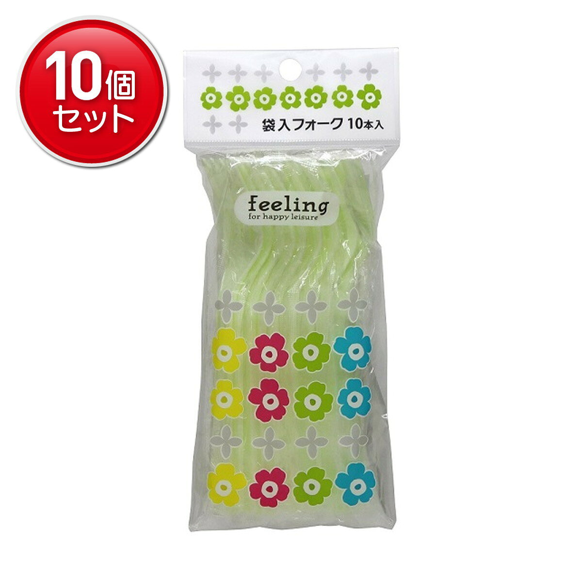 【最安挑戦！まとめ買い×10点セット】大和物産 袋入 フォーク 10本入