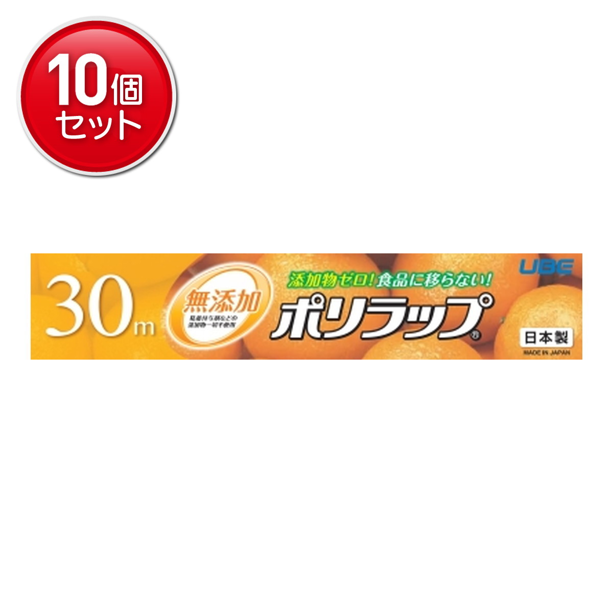 商品名：宇部フィルム ポリラップ 22cm×30m内容量：30mJANコード：4904701022308発売元、製造元、輸入元又は販売元：宇部フィルム株式会社原産国：日本商品番号：101-4904701022308商品説明【無添加ラップ】添加物を一切使用していない無添加のポリラップなら環境ホルモンの溶出もなく安心です。【つまみフラップ】つまみフラップにより、ふたを開ければラップはいつでも取り出しやすい位置にあります。【プラスチック刃】カット性に優れ、使いやすさUP。広告文責：アットライフ株式会社TEL 050-3196-1510 ※商品パッケージは変更の場合あり。メーカー欠品または完売の際、キャンセルをお願いすることがあります。ご了承ください。