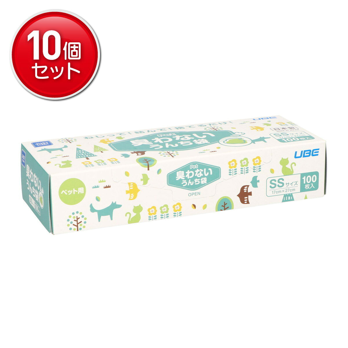 【最安挑戦！まとめ買い×10点セット】宇部フィルム 臭わない うんち袋 SS ペット用 100枚入
