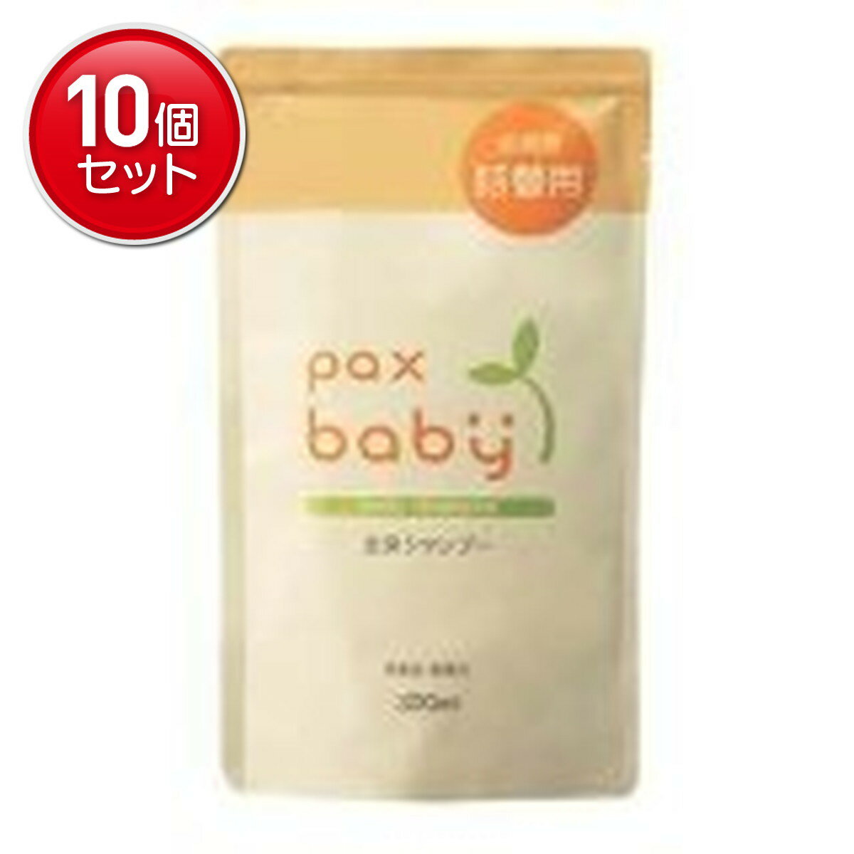 　パックスベビー 全身シャンプー 詰替用 300mlブランド：パックスベビー販売・製造元：太陽油脂「パックスベビー 全身シャンプー 300ml」の詰替用のベビーボディシャンプーです。赤ちゃんの皮脂にも含まれるパルミトイルオレイン酸を多く含むマカデミアナッツ油を使用した植物性石けんです。合成界面活性剤、合成酸化防止剤など不使用、無香料・無着色。 詰め替え方法1.ボトルを押さえ、ポンプの下部をねじるようにはずします。2.詰替え用の口を切り、ゆっくりボトルに注いでください。●ボトルをよく洗い、乾かしてから詰め替えてください。●詰め替え後、右下にあるロット記号を切り取るか控えて保管してください。 ご注意●お肌に合わない時、使用中に赤み、はれ、かゆみなどが現れた場合はご使用をおやめください。●キズ、湿疹などお肌に異常のある場合は使用しないでください。●目に入らないように注意してあげてください。万一目に入った場合は、すぐに洗い流してください。●日のあたらない、涼しい場所で保管してください。●保存方法によっては色や原料臭が強くなることがあります。 成分水、カリ石けん素地、グリセリン、ローズマリーエキス、クエン酸 原産国：日本 ボディソープ全部とはボディの汗・皮脂などの汚れ、余分な角質等を洗いおとし、清潔な肌に整えます。ボディー向け洗浄料です。ベビー＆キッズ／衛生・入浴用品／入浴用品／ベビーボディシャンプーJANコード： 4904735054795ケース入り数：12区分：化粧品発売元、製造元、輸入元又は販売元：太陽油脂株式会社広告文責：アットライフ株式会社TEL 050-3196-1510※商品パッケージは変更の場合あり。メーカー欠品または完売の際、キャンセルをお願いすることがあります。ご了承ください。