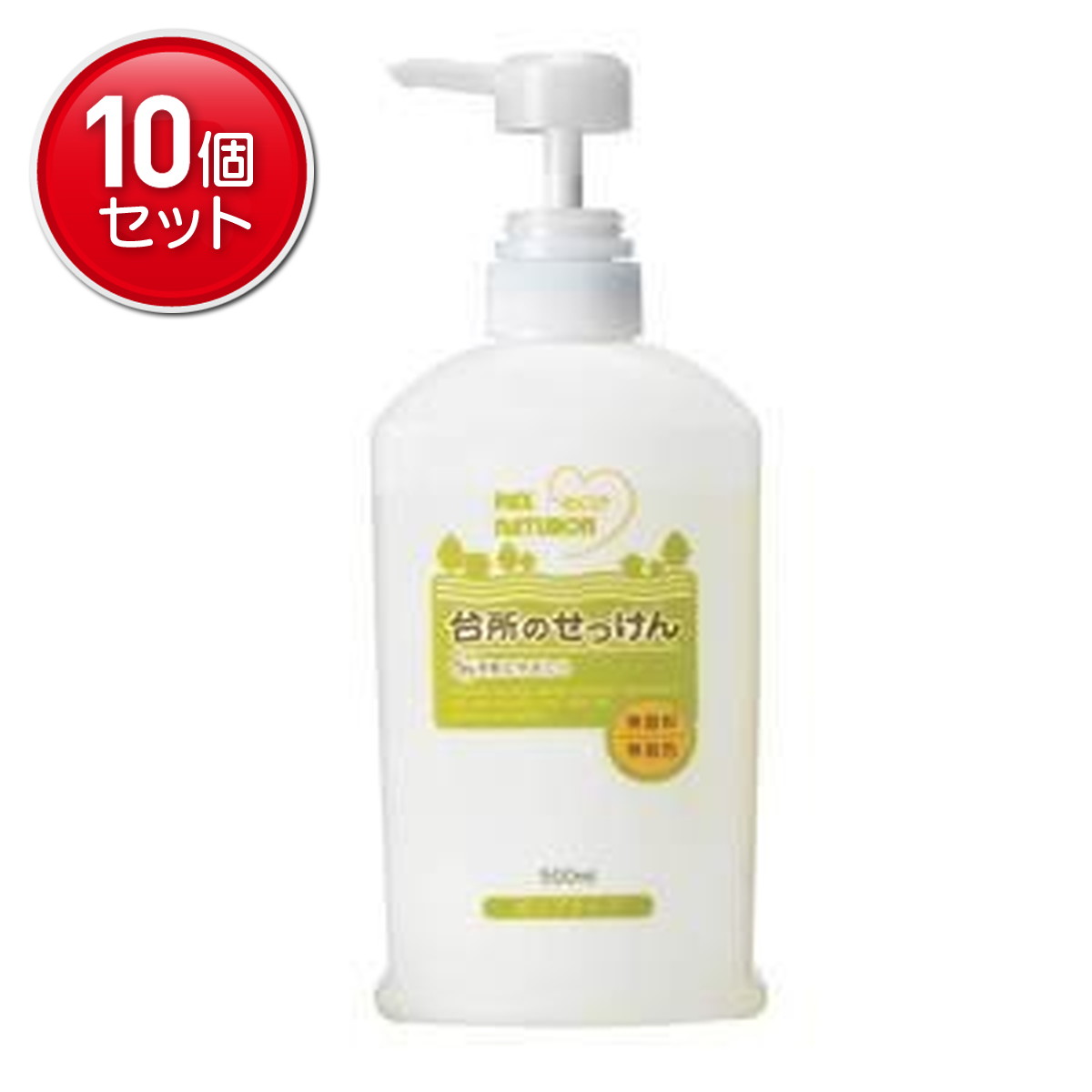 【最安挑戦！まとめ買い×10点セット】太陽油脂 パックスナチュロン 台所のせっけん 500ml 本体 ポンプタイプ 食器・調理器具用 無香料・無着色( 4904735054955 )
