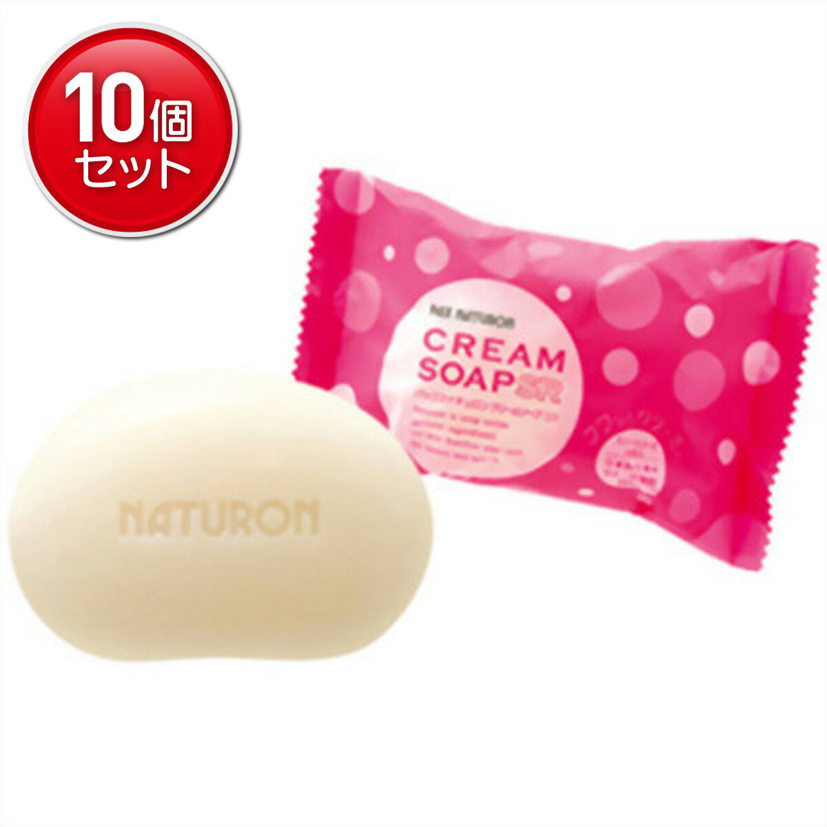 【最安挑戦！まとめ買い×10点セット】太陽油脂 パックスナチュロン クリームソープSR 100g　(洗顔石鹸)..