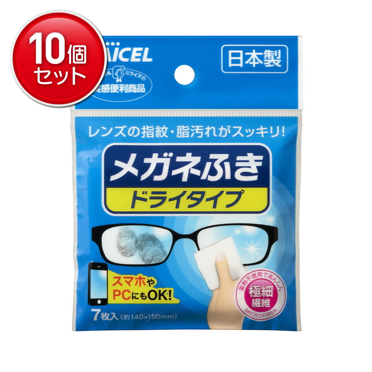 ںǰĩޤȤ㤤10åȡۥ ᥬͤդ ɥ饤 7