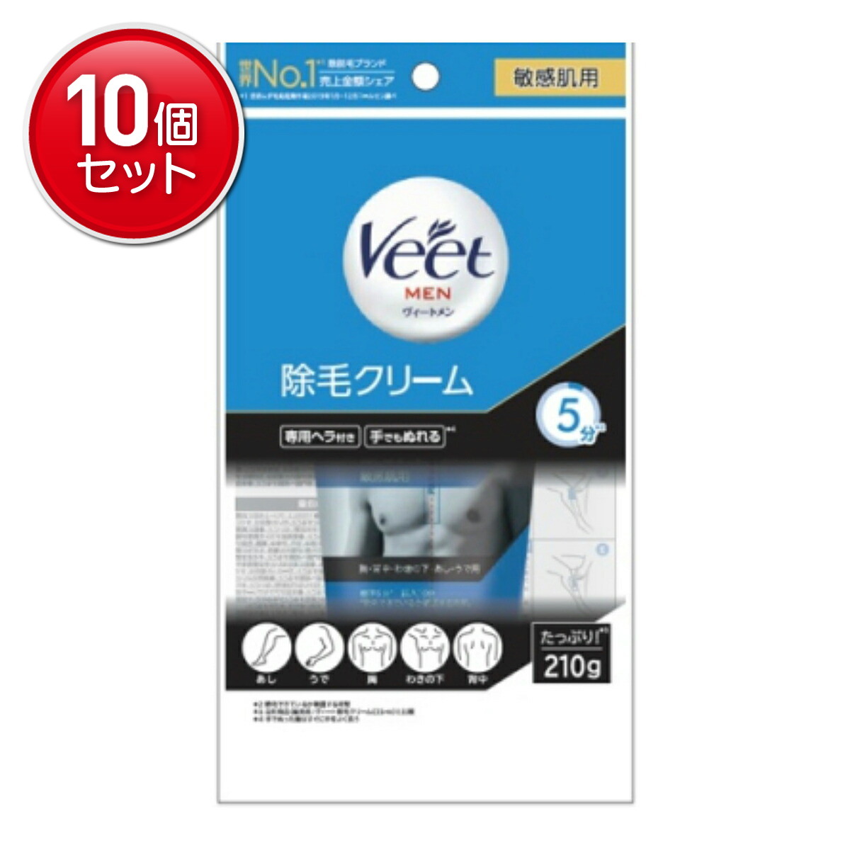 【最安挑戦！まとめ買い×10点セット】レキットベンキーザー ヴィートメン 除毛クリーム 敏感肌用 210g