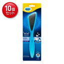 【最安挑戦!まとめ買い×10点セット】レキットベンキーザー ベルベットスムーズ ダイヤモンドクリスタルズ かかとファイル 1本入