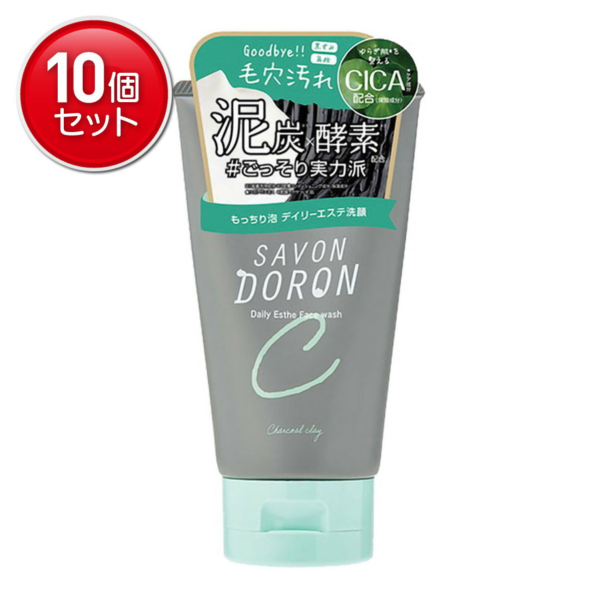 商品名：コスメテックスローランド サボンドロン デイリー エステ 洗顔 泥炭 120g内容量：120GJANコード：4936201105755発売元、製造元、輸入元又は販売元：コスメテックスローランド原産国：日本区分：化粧品商品番号：101-00389商品説明7種類のクレイ成分と酵素成分配合のもっちり贅沢な泡立ちのクレイ洗顔吸着力に優れたチャコールクレイの弾力泡が毛穴の黒ずみ・角栓をしっかりキャッチして、毛穴肌をなめらかツルツル素肌に洗い上げます。広告文責：アットライフ株式会社TEL 050-3196-1510 ※商品パッケージは変更の場合あり。メーカー欠品または完売の際、キャンセルをお願いすることがあります。ご了承ください。